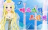 Thumbnail of Dressup Codi 084